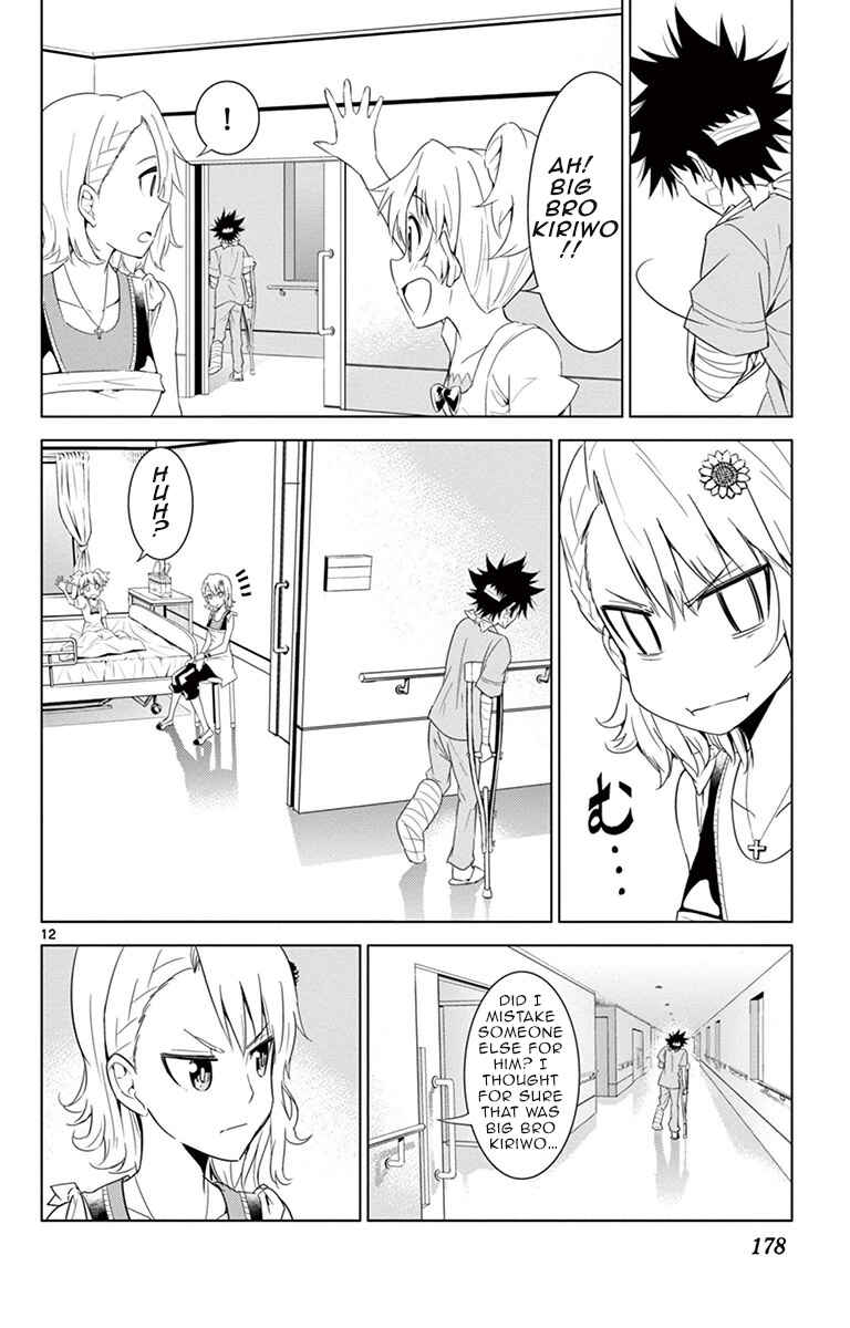 Page 12 Chapter 17 Kiriwo Terrible