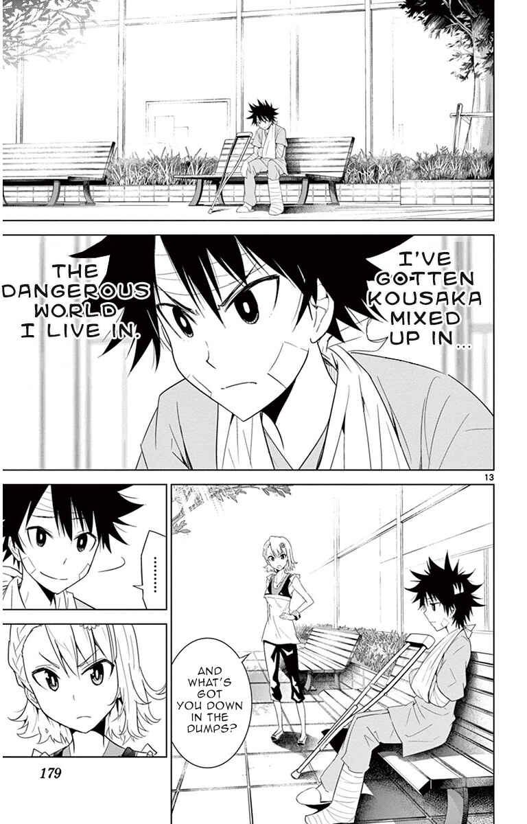 Page 13 Chapter 17 Kiriwo Terrible