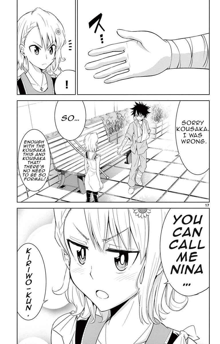 Page 17 Chapter 17 Kiriwo Terrible