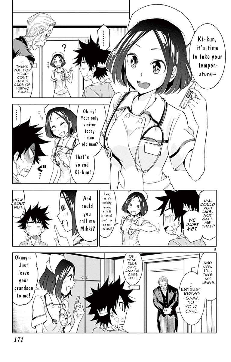 Page 5 Chapter 17 Kiriwo Terrible