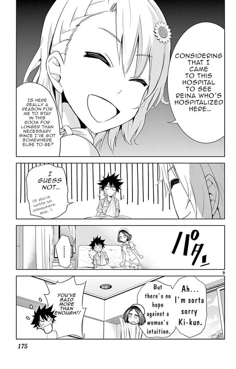 Page 9 Chapter 17 Kiriwo Terrible