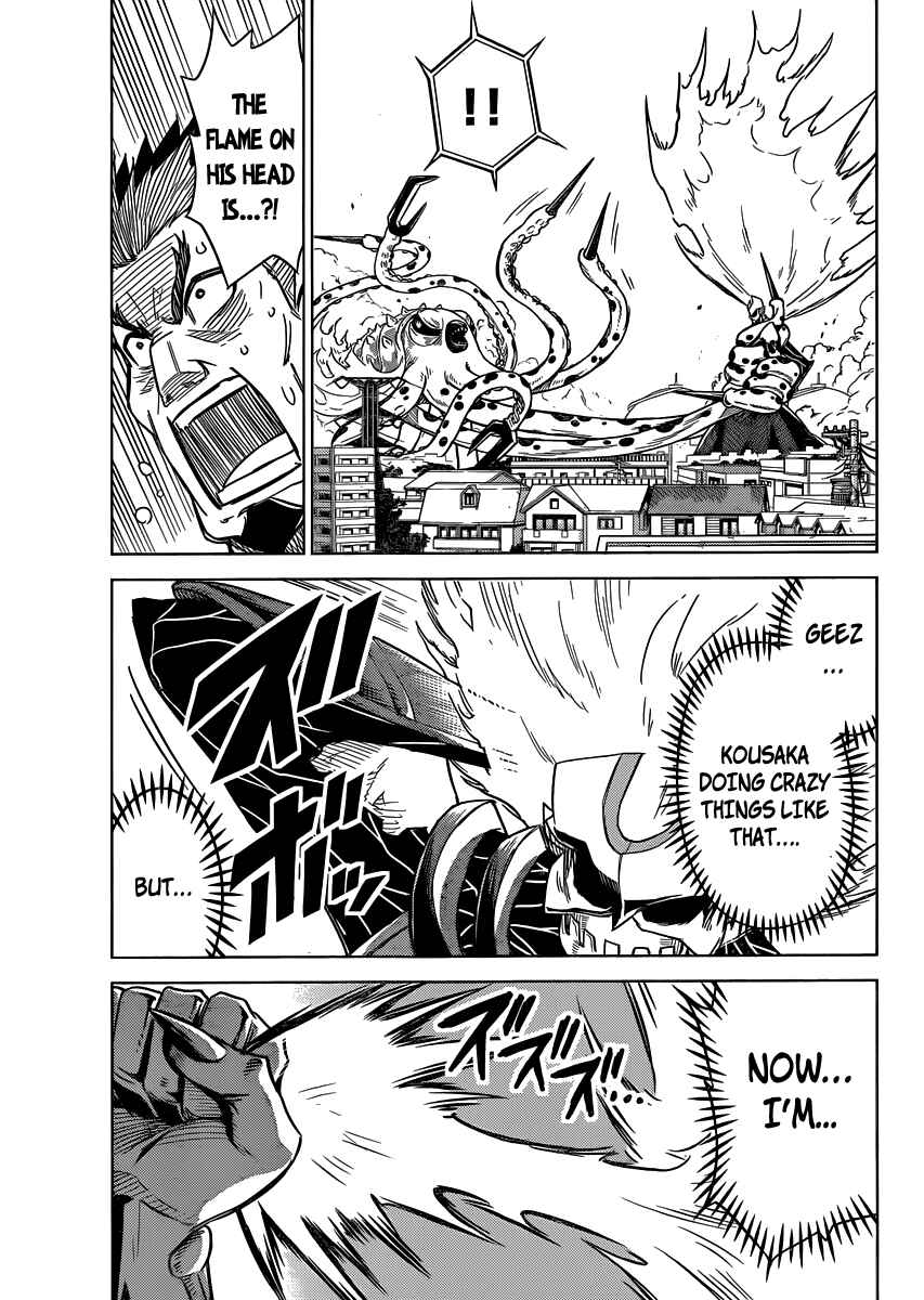 Page 16 Chapter 4 Kiriwo Terrible