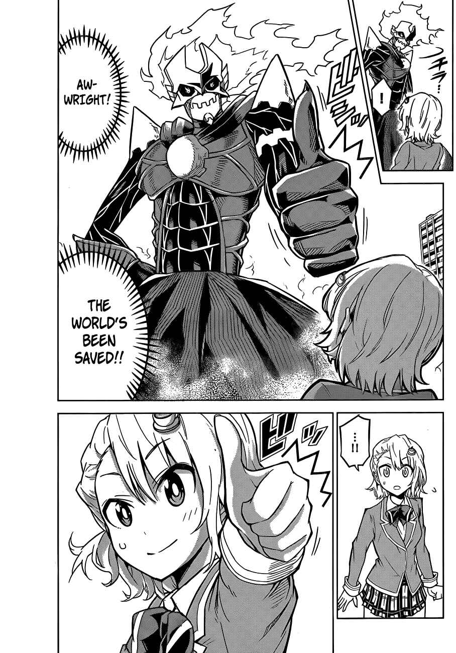 Page 20 Chapter 4 Kiriwo Terrible