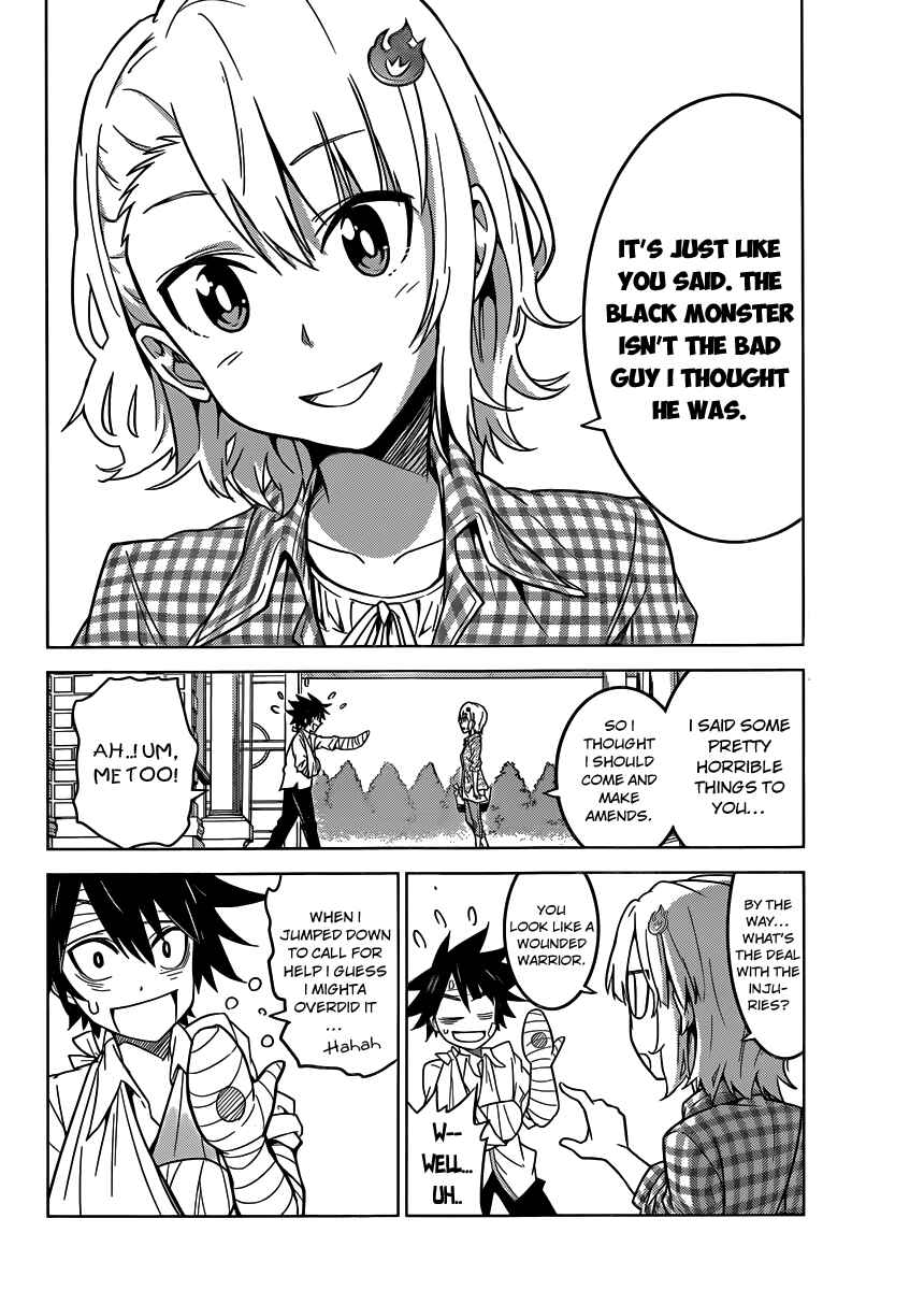 Page 23 Chapter 4 Kiriwo Terrible
