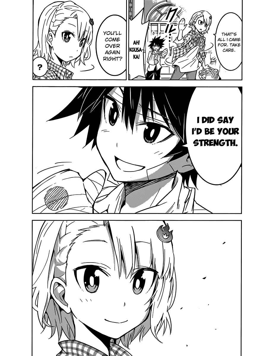 Page 24 Chapter 4 Kiriwo Terrible
