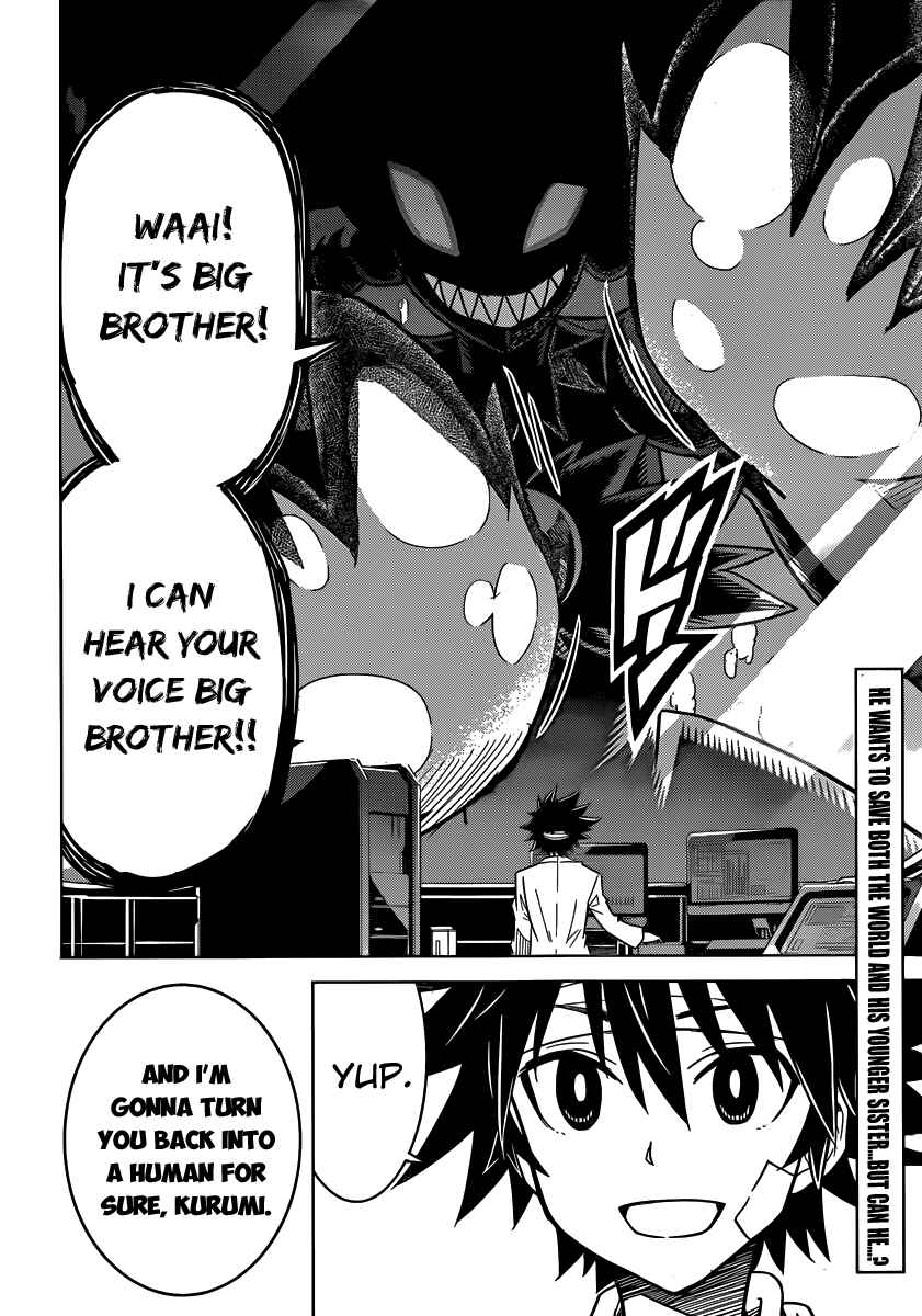 Page 27 Chapter 4 Kiriwo Terrible