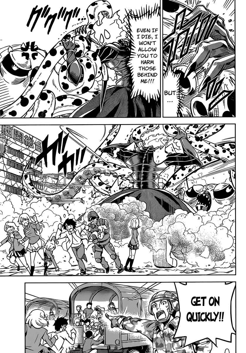 Page 6 Chapter 4 Kiriwo Terrible