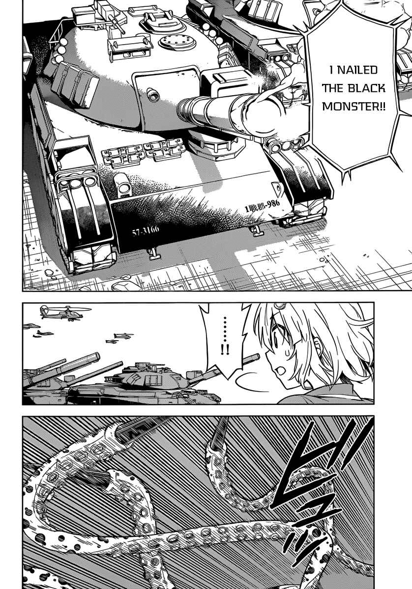 Page 9 Chapter 4 Kiriwo Terrible