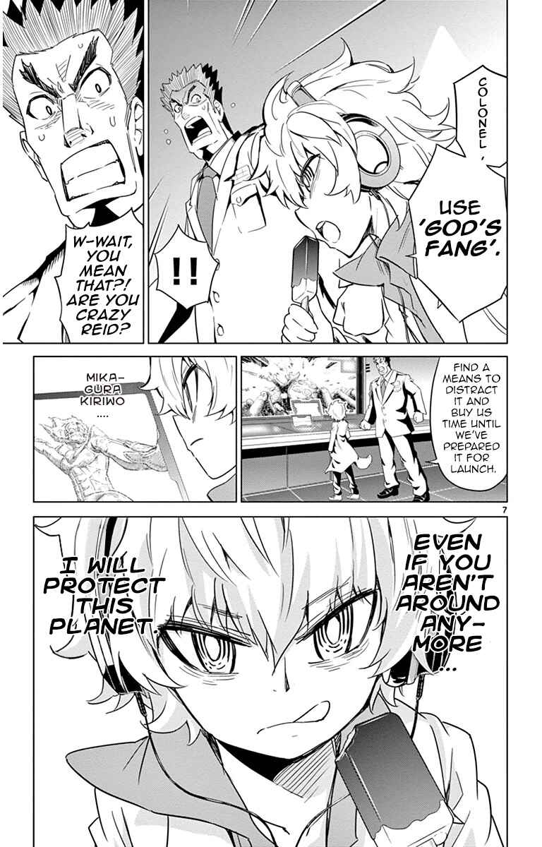 Page 11 Chapter 28 Kiriwo Terrible