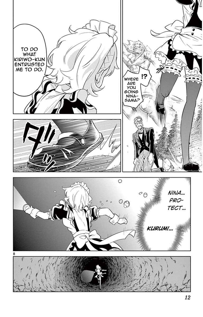 Page 12 Chapter 28 Kiriwo Terrible