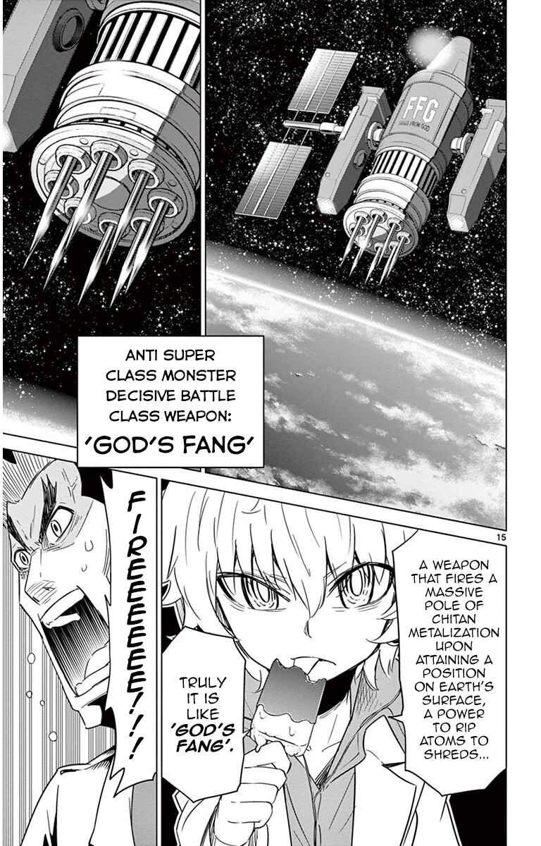 Page 19 Chapter 28 Kiriwo Terrible