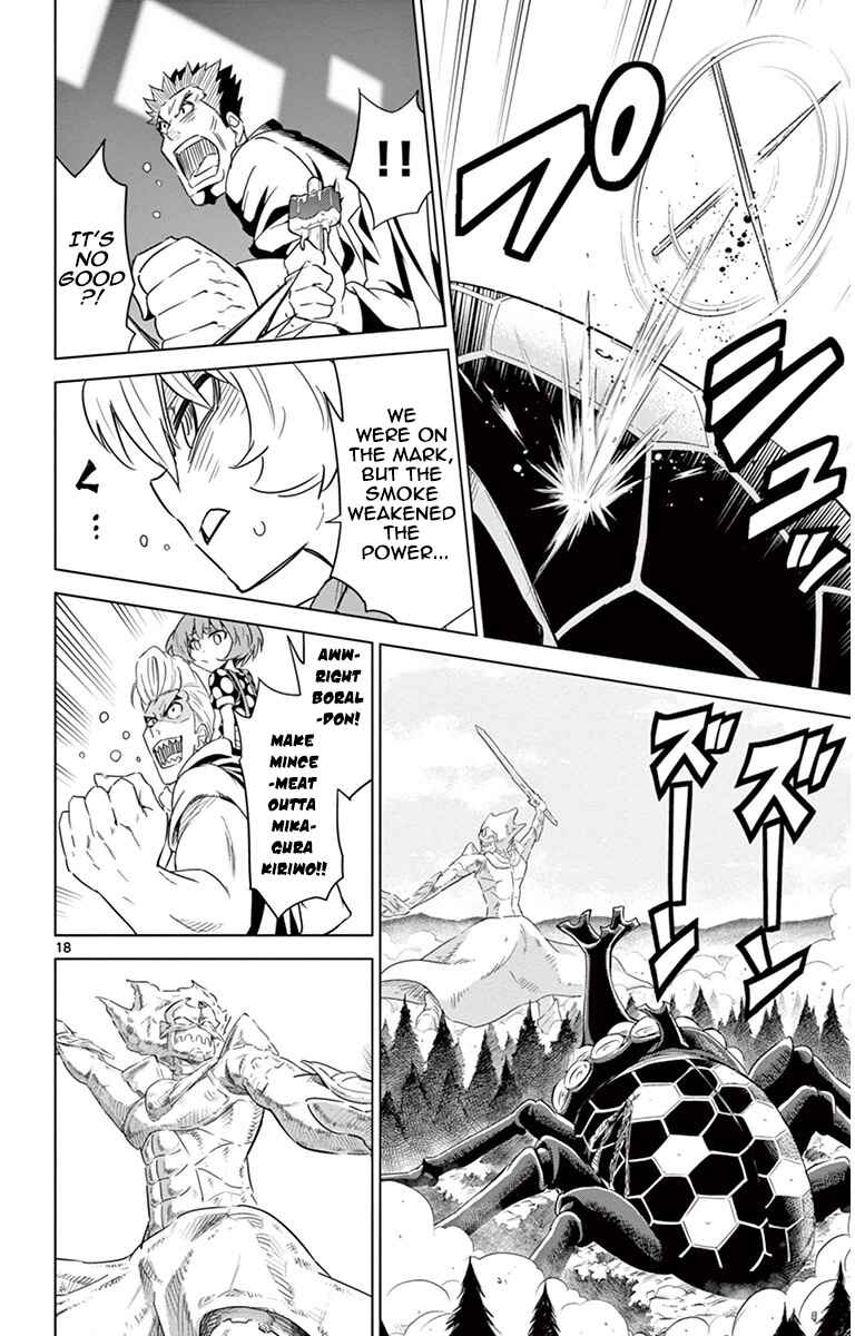 Page 22 Chapter 28 Kiriwo Terrible