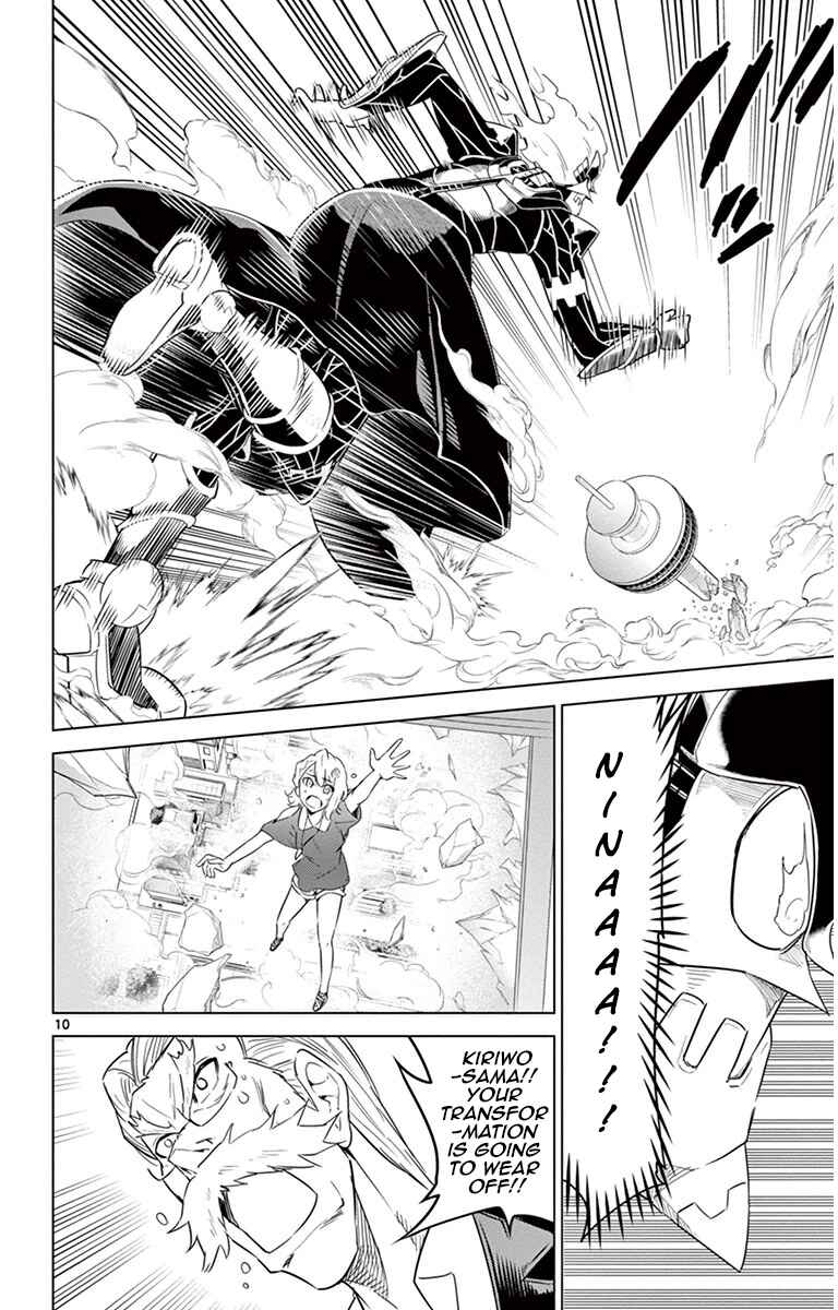 Page 10 Chapter 24 Kiriwo Terrible
