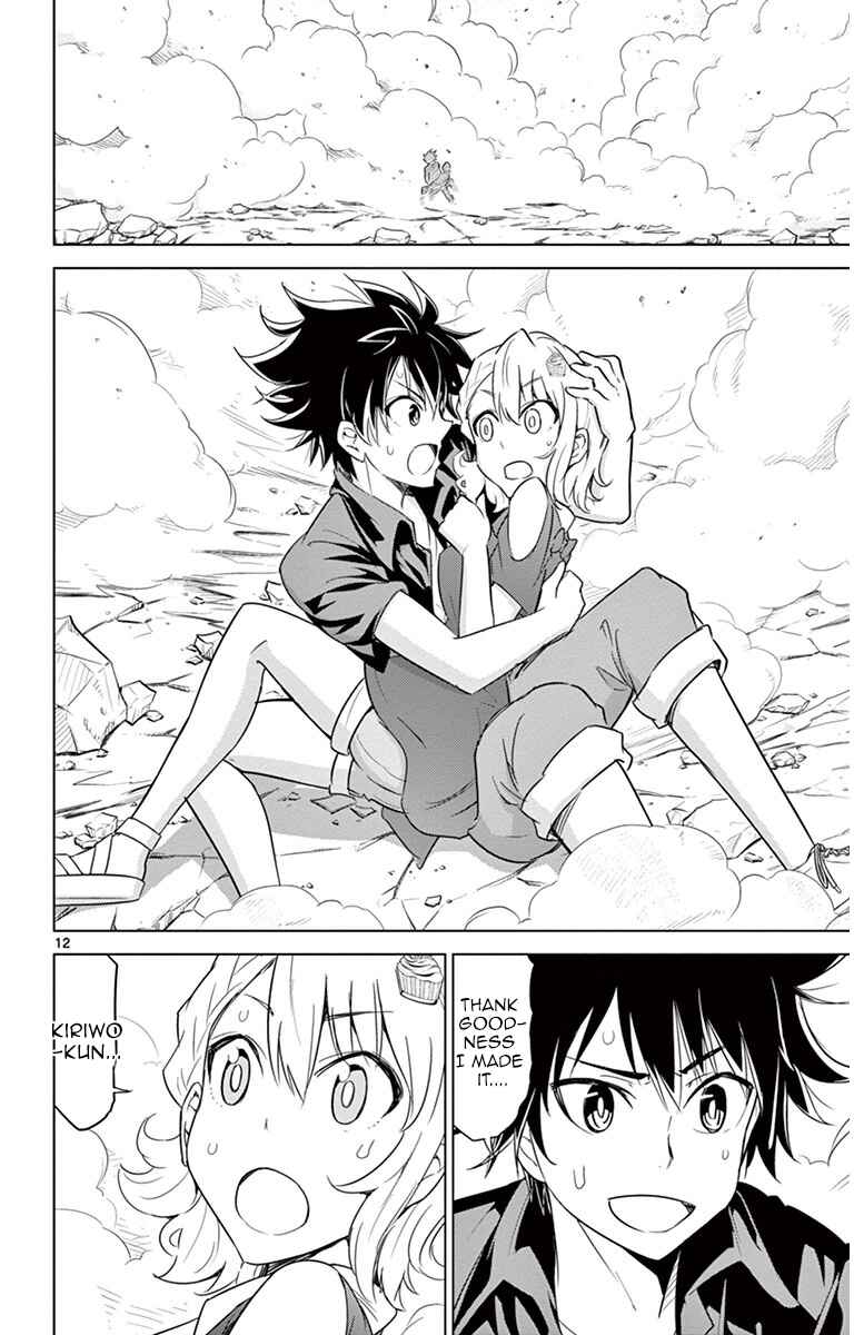 Page 12 Chapter 24 Kiriwo Terrible