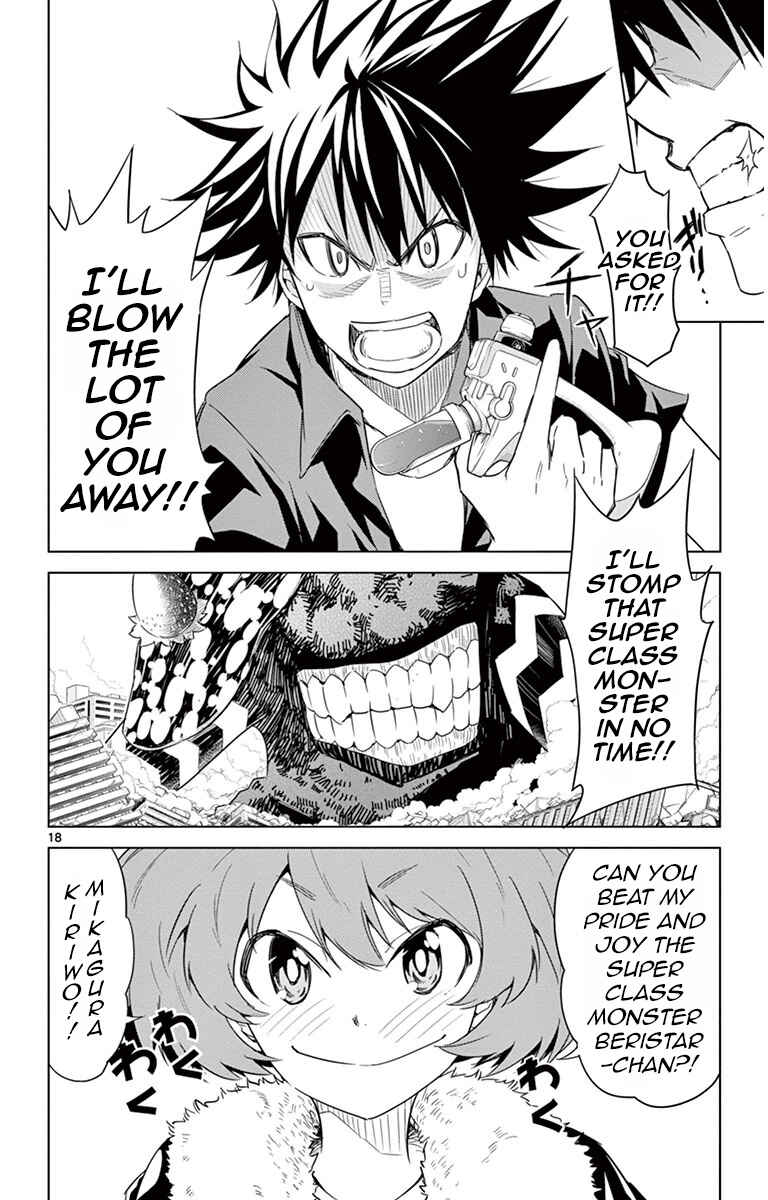 Page 17 Chapter 19 Kiriwo Terrible