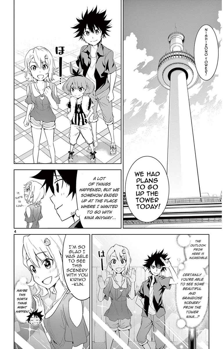 Page 4 Chapter 19 Kiriwo Terrible
