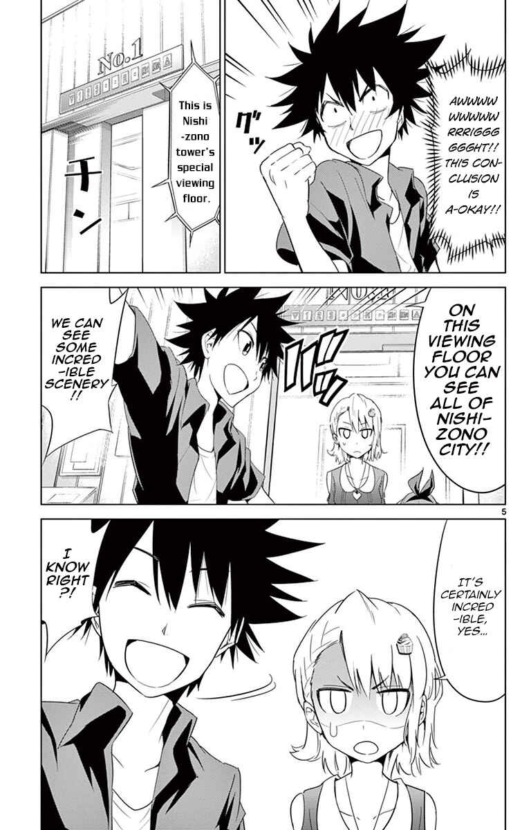 Page 5 Chapter 19 Kiriwo Terrible
