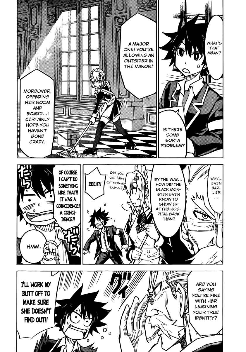 Page 13 Chapter 5 Kiriwo Terrible