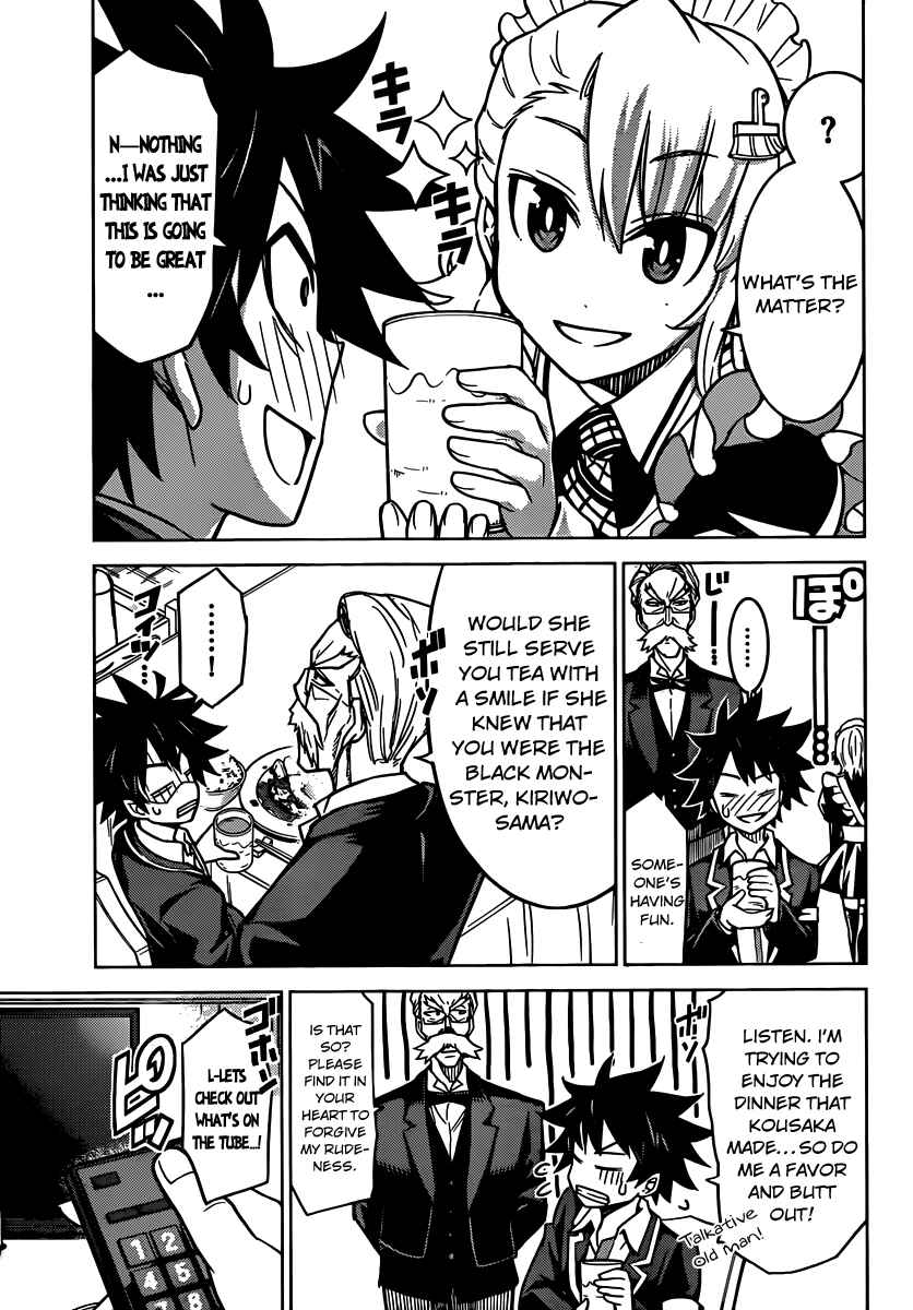 Page 18 Chapter 5 Kiriwo Terrible
