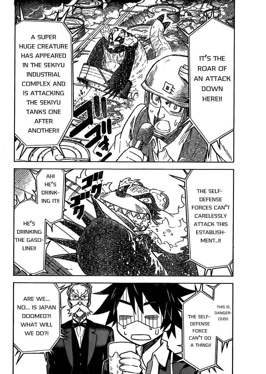 Page 19 Chapter 5 Kiriwo Terrible