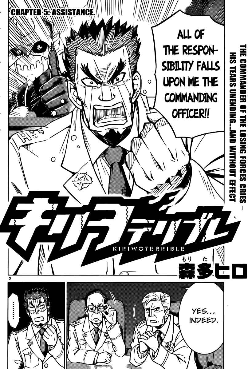Page 3 Chapter 5 Kiriwo Terrible