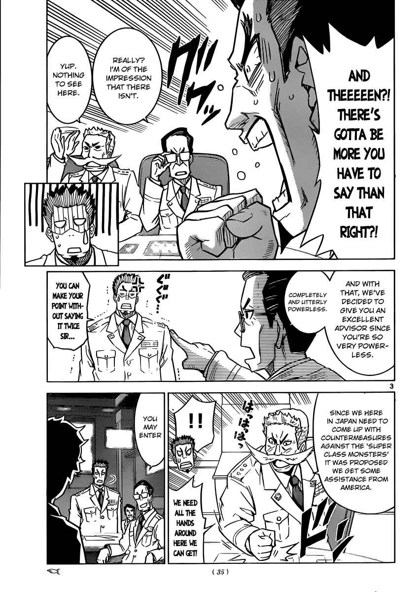 Page 4 Chapter 5 Kiriwo Terrible