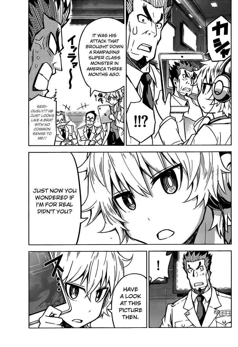 Page 6 Chapter 5 Kiriwo Terrible