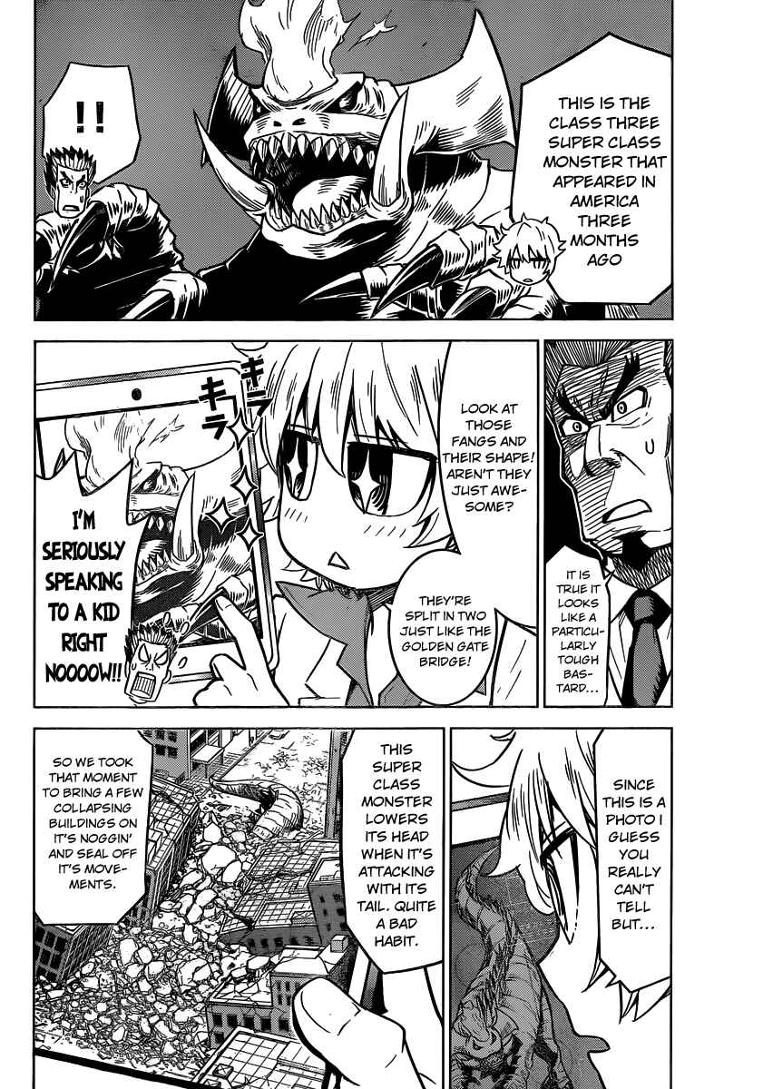 Page 7 Chapter 5 Kiriwo Terrible