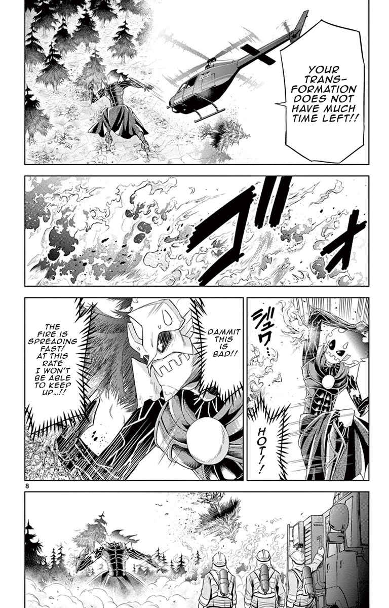 Page 12 Chapter 8 Kiriwo Terrible