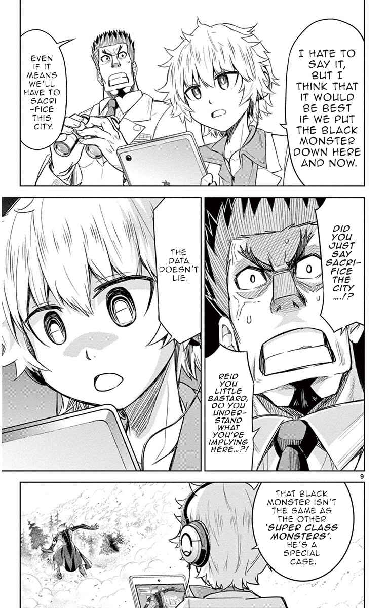 Page 13 Chapter 8 Kiriwo Terrible