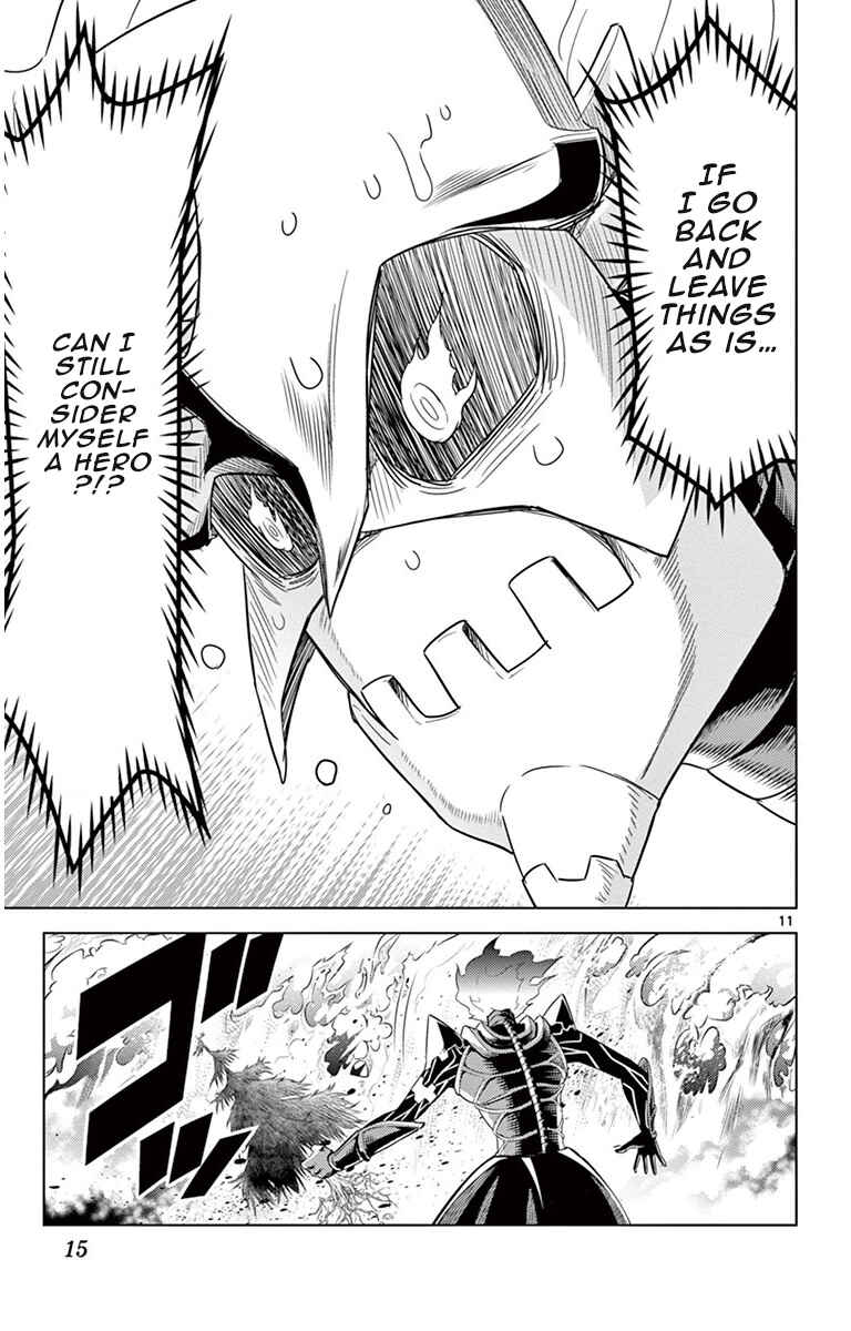 Page 15 Chapter 8 Kiriwo Terrible