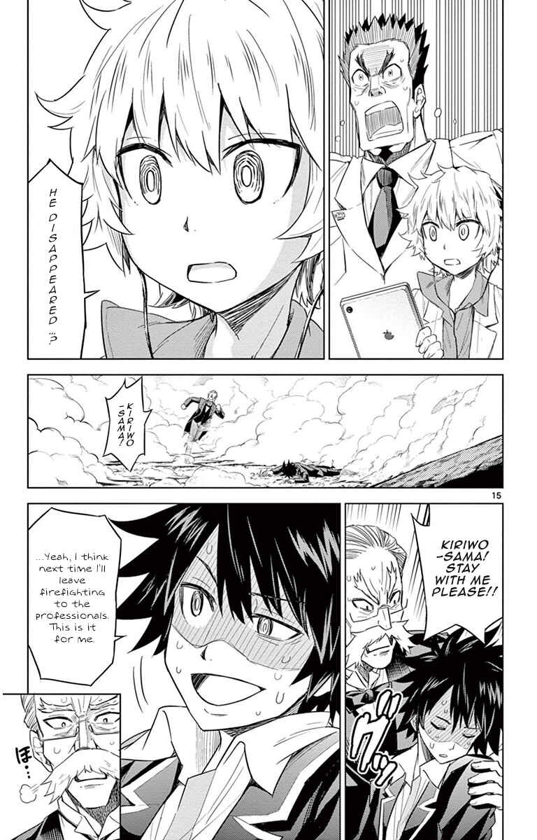 Page 19 Chapter 8 Kiriwo Terrible
