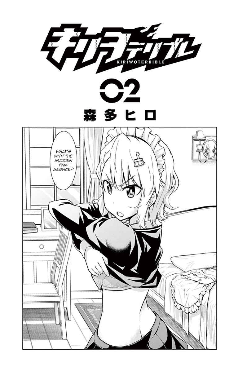 Page 3 Chapter 8 Kiriwo Terrible