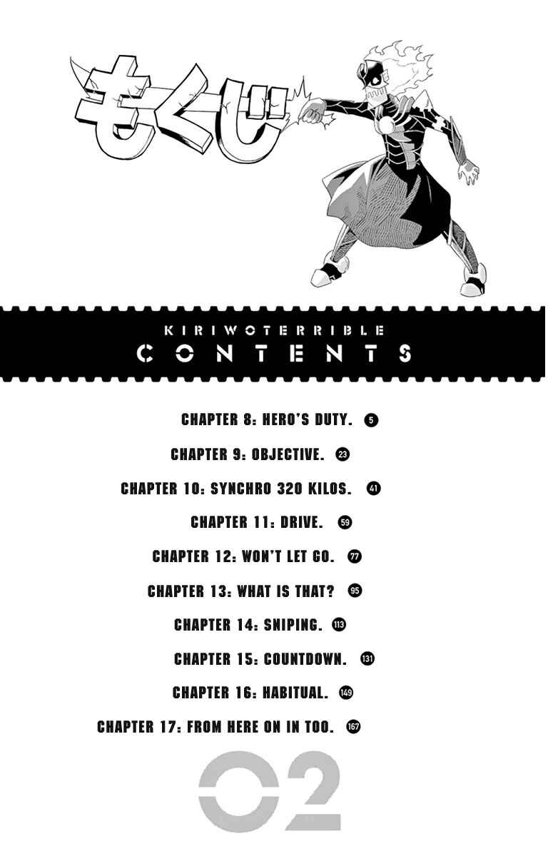 Page 4 Chapter 8 Kiriwo Terrible