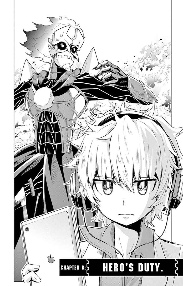 Page 5 Chapter 8 Kiriwo Terrible