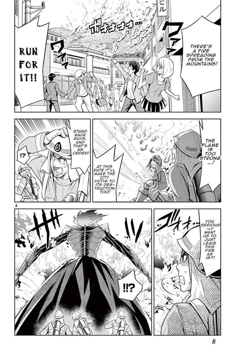 Page 8 Chapter 8 Kiriwo Terrible