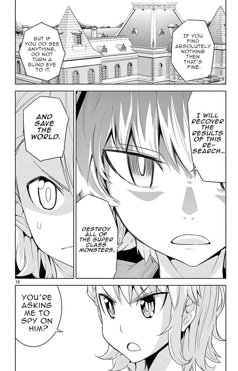 Page 13 Chapter 11 Kiriwo Terrible