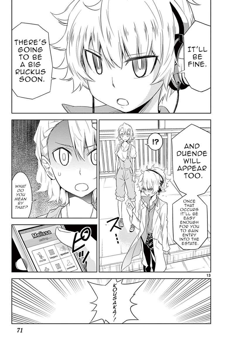 Page 14 Chapter 11 Kiriwo Terrible