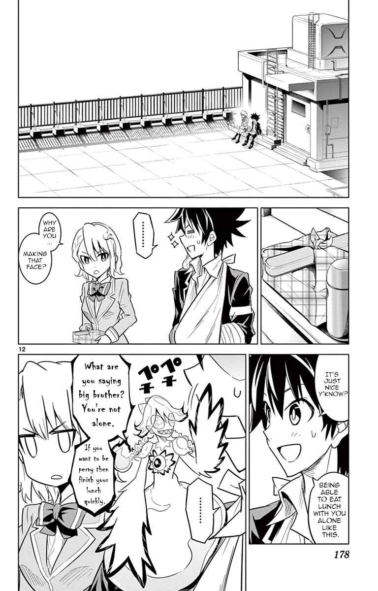Page 12 Chapter 37 Kiriwo Terrible