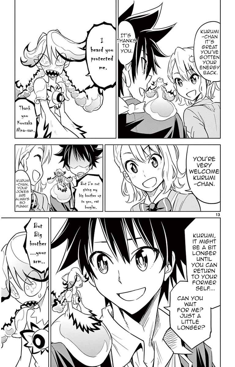 Page 13 Chapter 37 Kiriwo Terrible