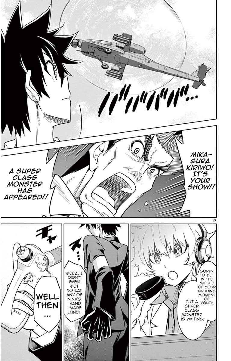 Page 17 Chapter 37 Kiriwo Terrible
