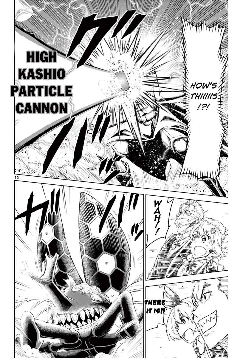 Page 12 Chapter 27 Kiriwo Terrible