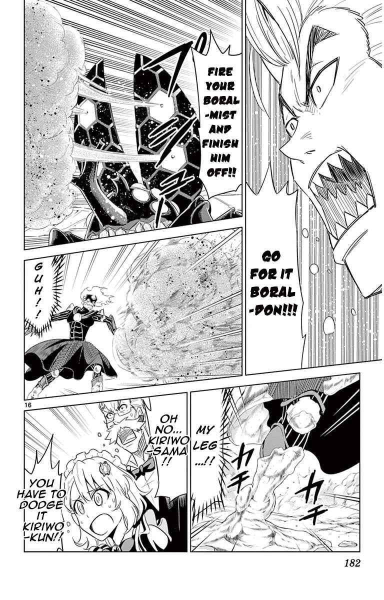 Page 16 Chapter 27 Kiriwo Terrible