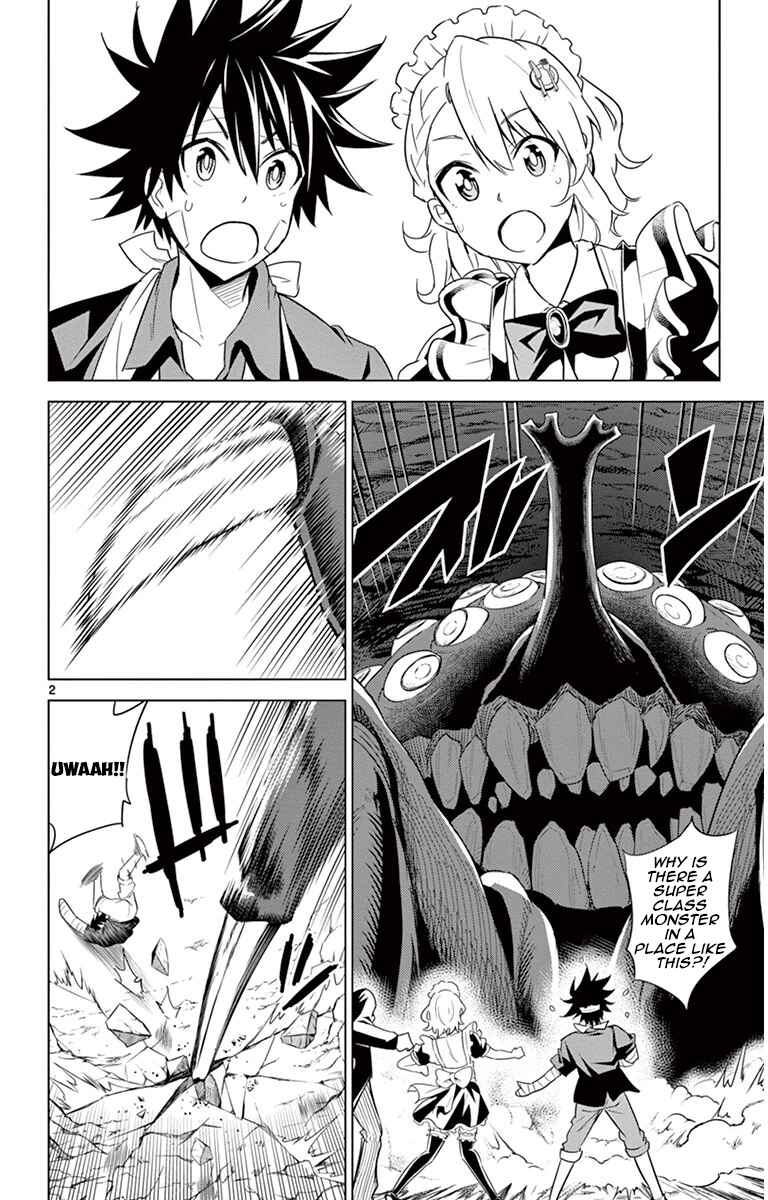 Page 2 Chapter 27 Kiriwo Terrible