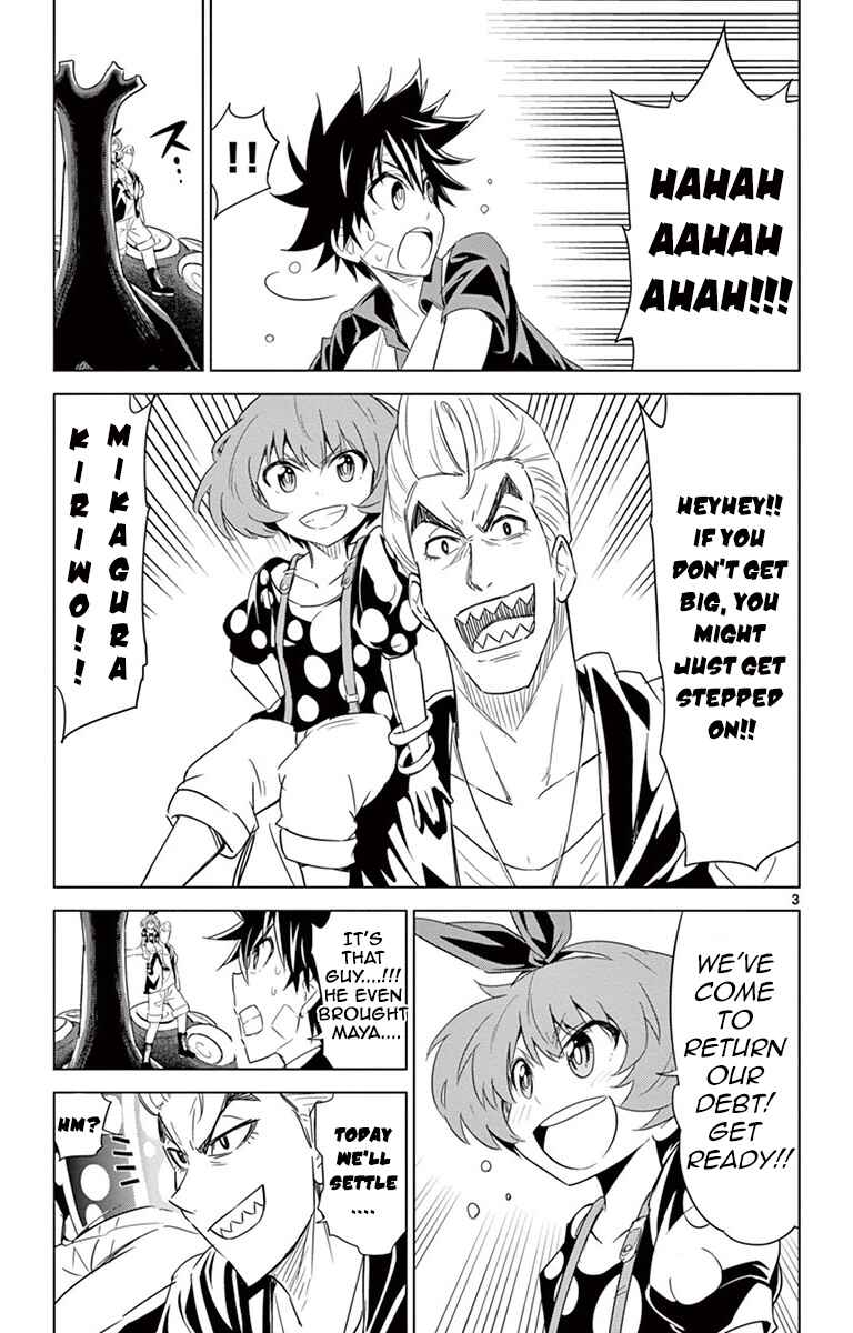 Page 3 Chapter 27 Kiriwo Terrible