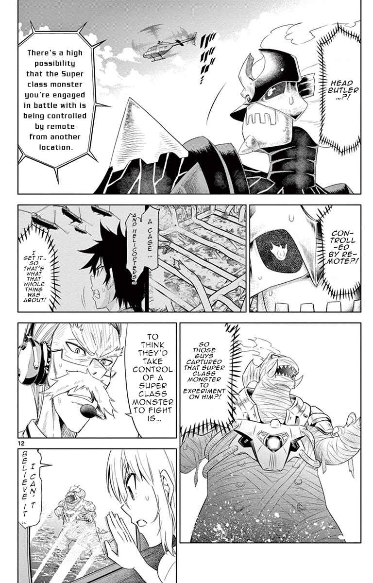 Page 12 Chapter 14 Kiriwo Terrible