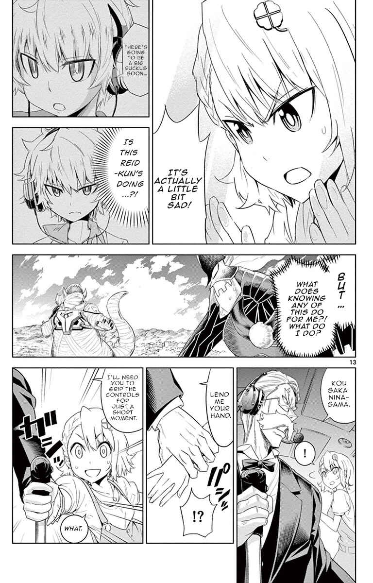 Page 13 Chapter 14 Kiriwo Terrible
