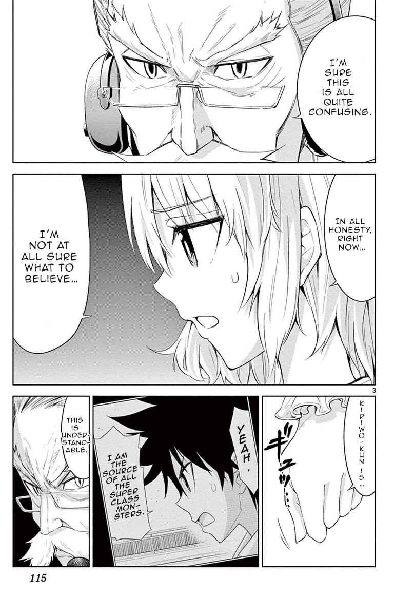 Page 3 Chapter 14 Kiriwo Terrible