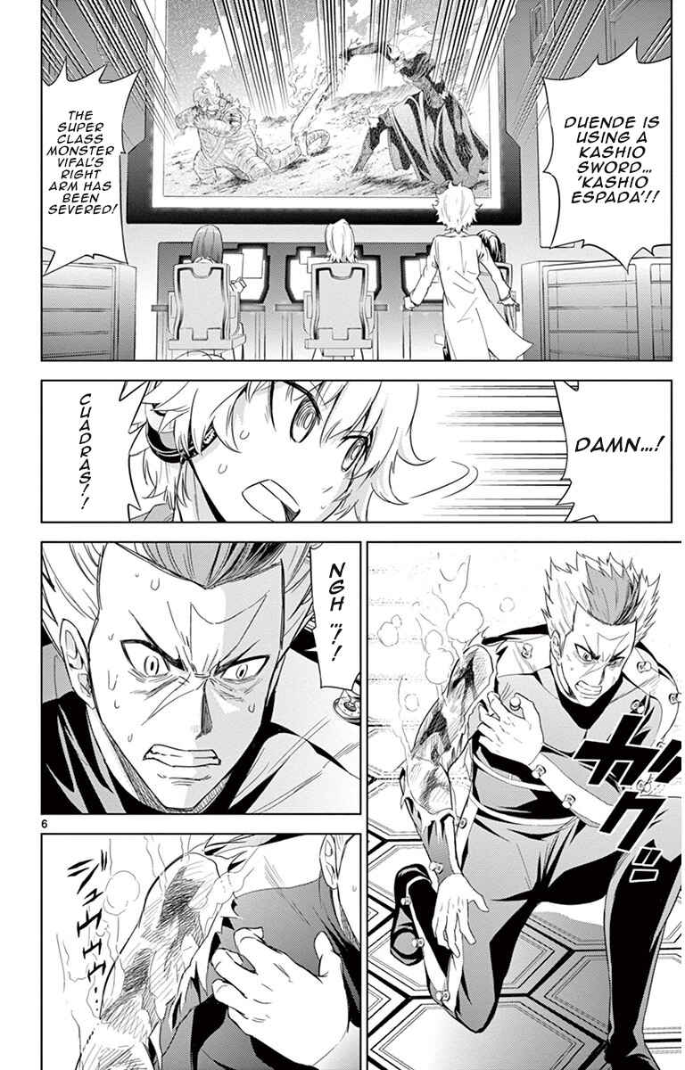 Page 6 Chapter 14 Kiriwo Terrible