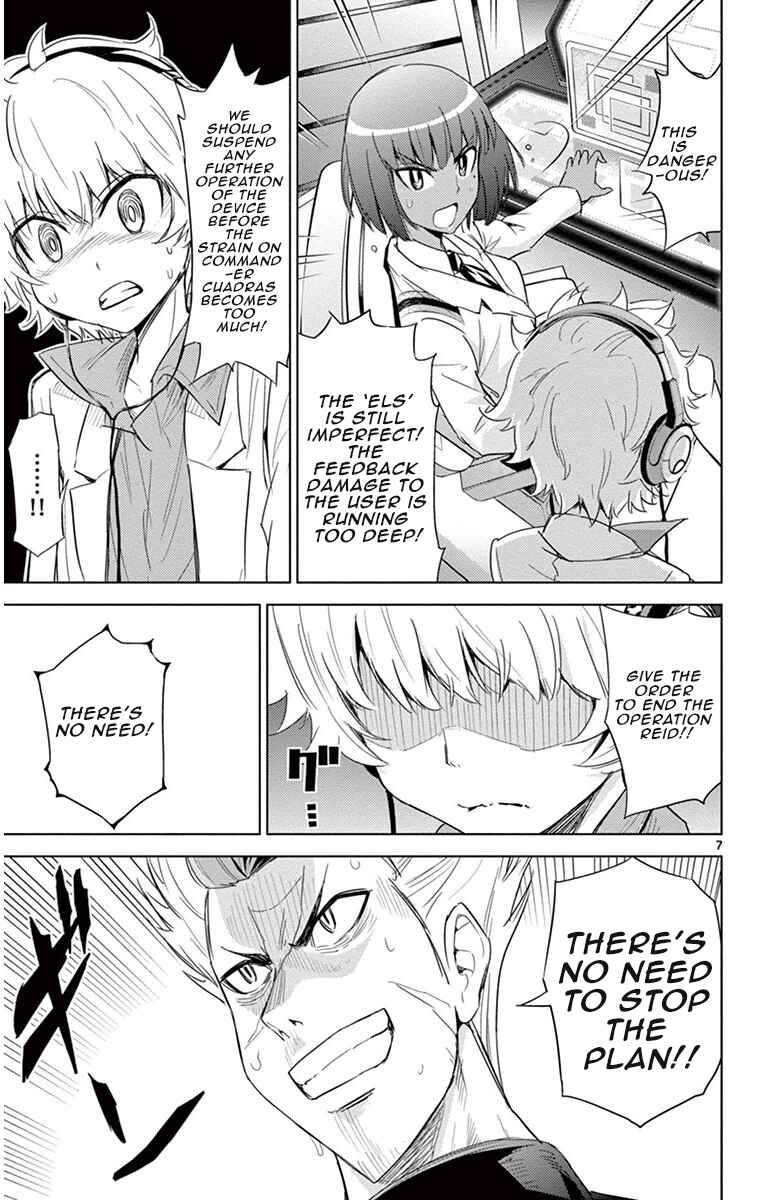 Page 7 Chapter 14 Kiriwo Terrible